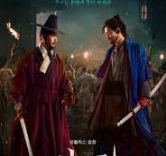 '전란' 오는 10월 11일 넷플릭스 전세계 공개