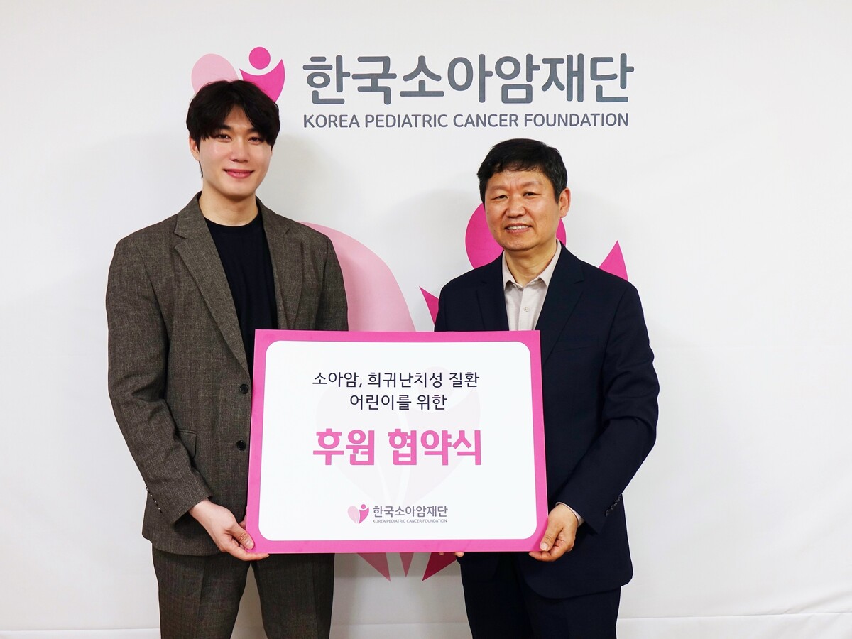 대표 이미지