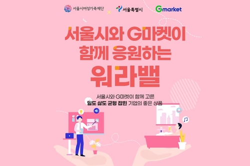 대표 이미지