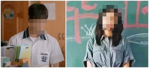 '난소낭종파열'로 남학생과 관계 들통난 '대구 여교사'